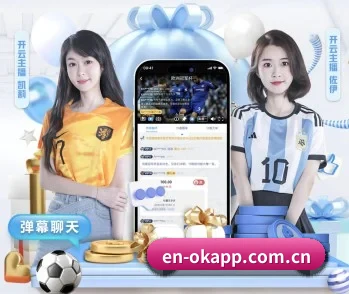 澳客网的故事 - 体育资讯内容服务